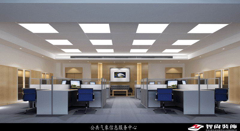 公共办公空间设计